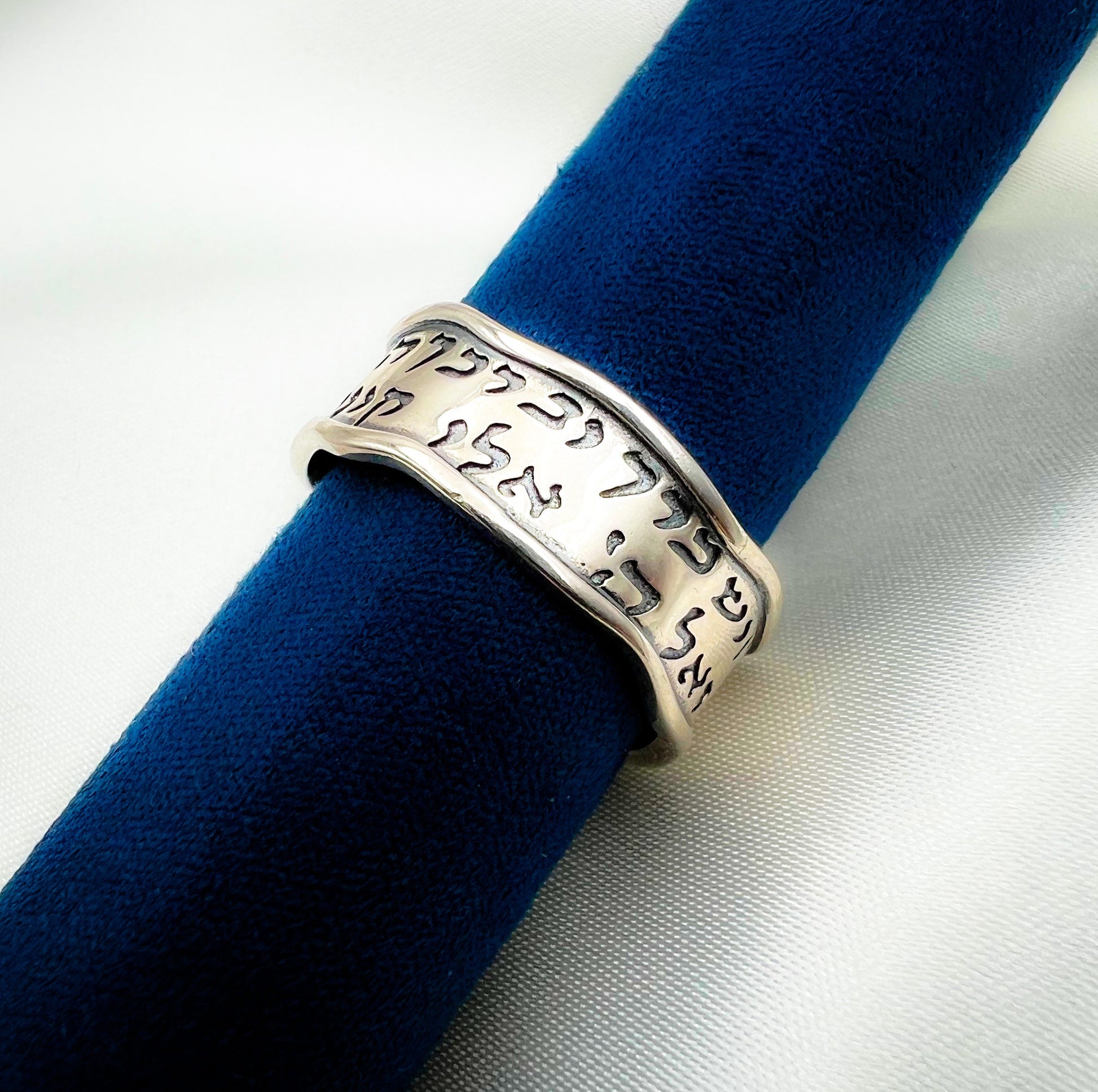 Sacred Hoshen Handmade Ring I Am My Beloved’s Hear O Israel Silver 925