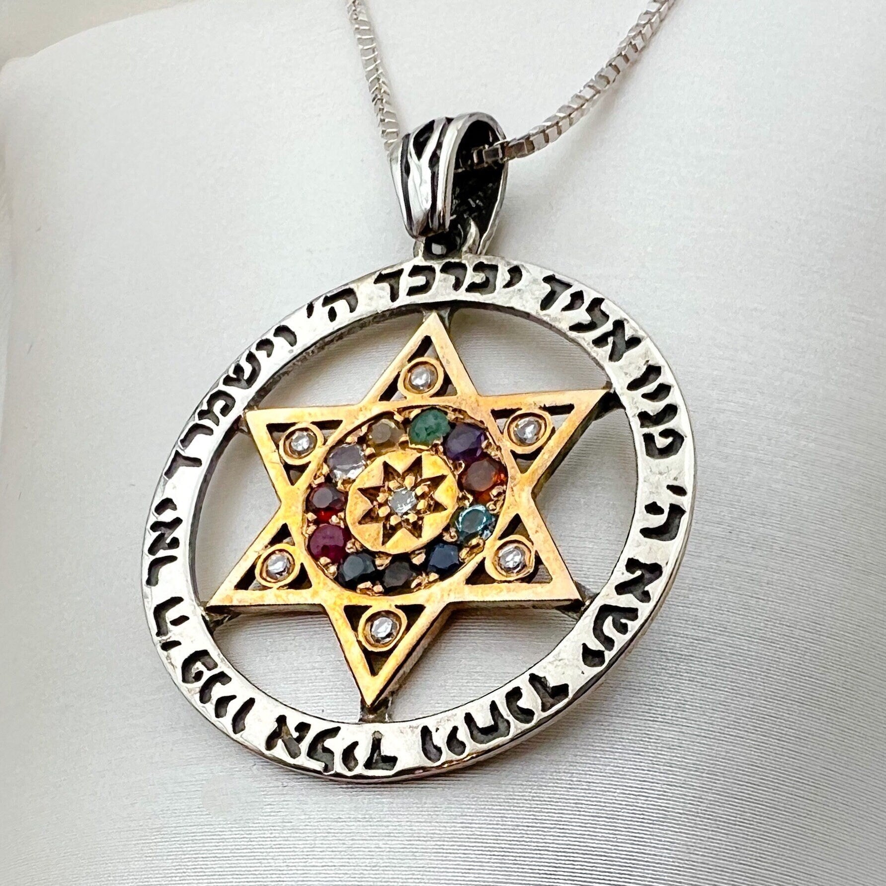 Blessings and Protection David Star Pendant with Hoshen Stones