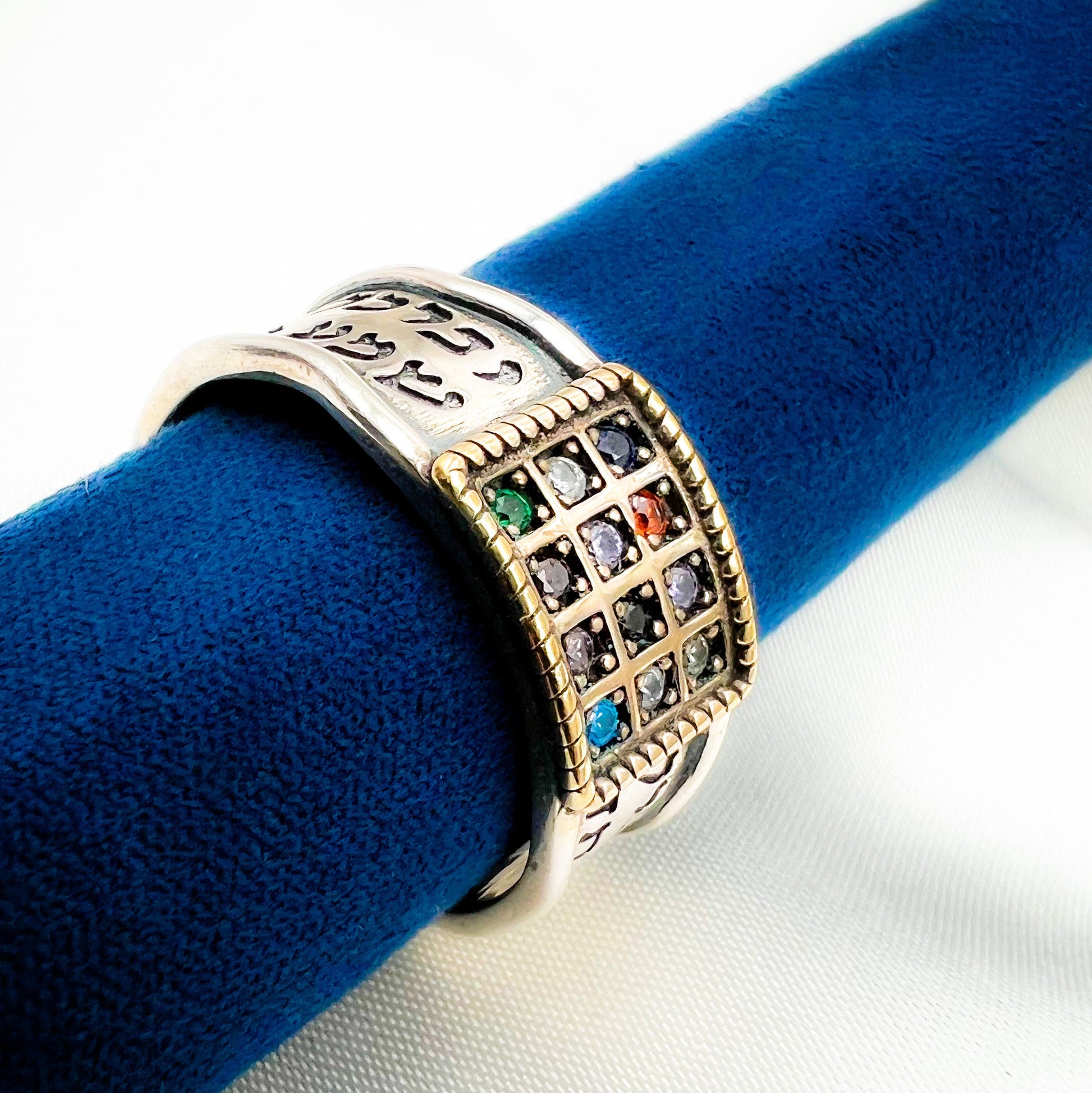 Sacred Hoshen Handmade Ring I Am My Beloved’s Hear O Israel Silver 925
