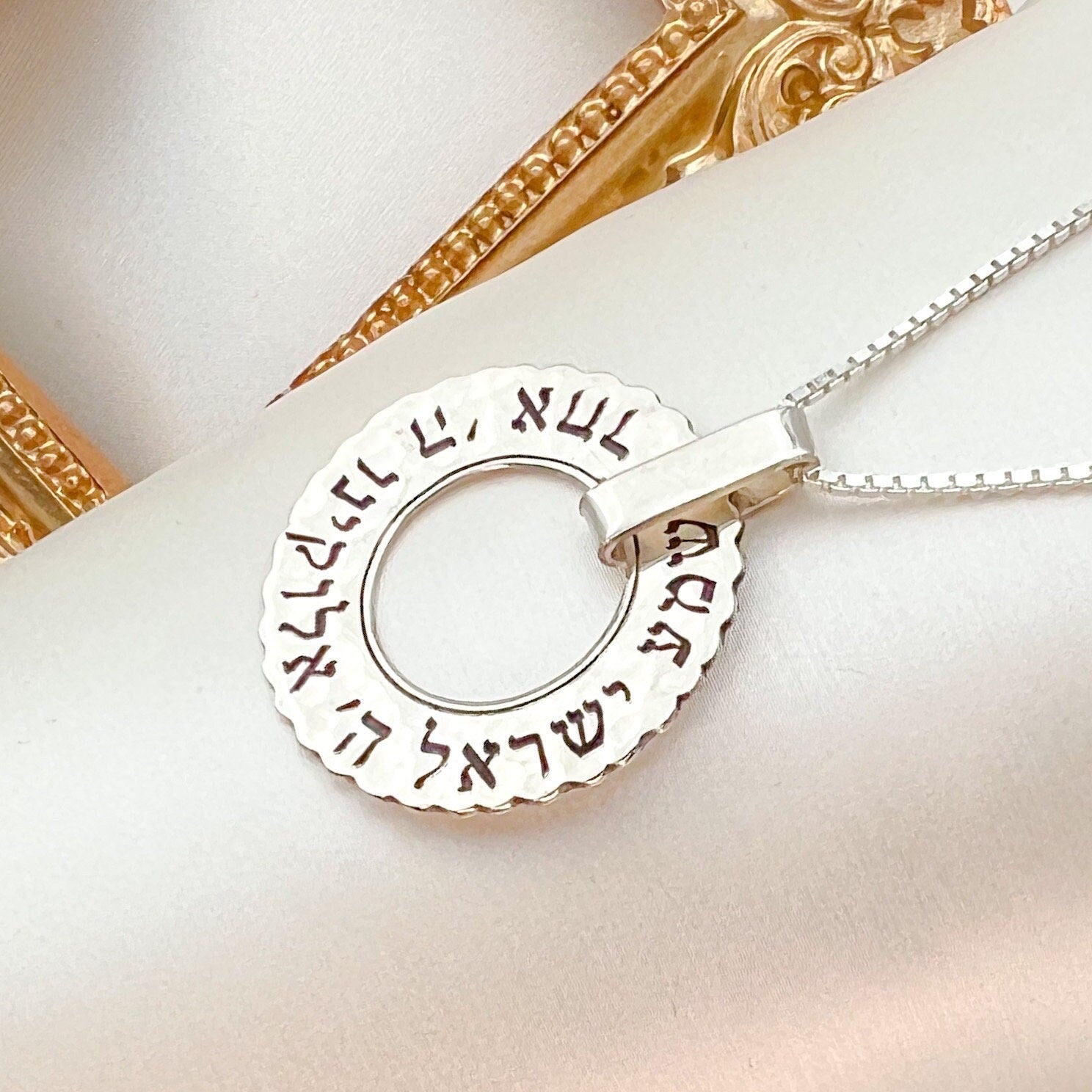 Hear O’ Israel Pendant with Chain in Sterling Silver 925