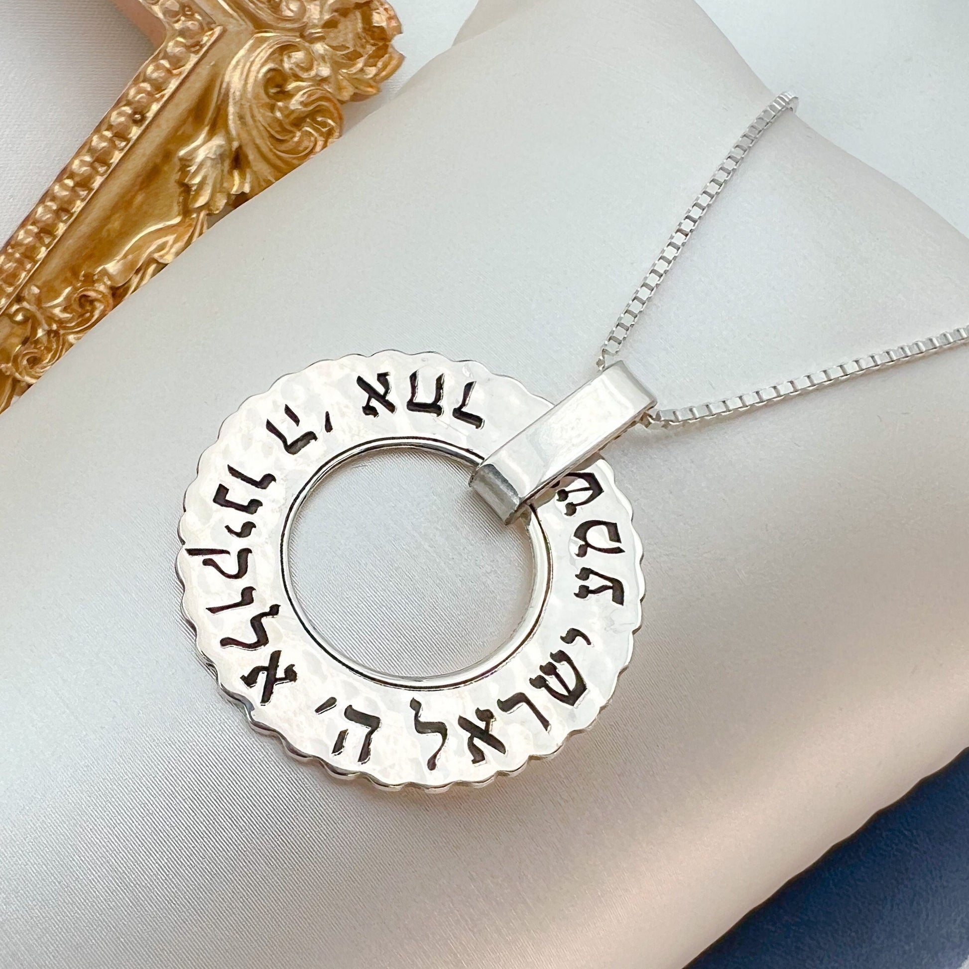 Hear O’ Israel Pendant with Chain in Sterling Silver 925