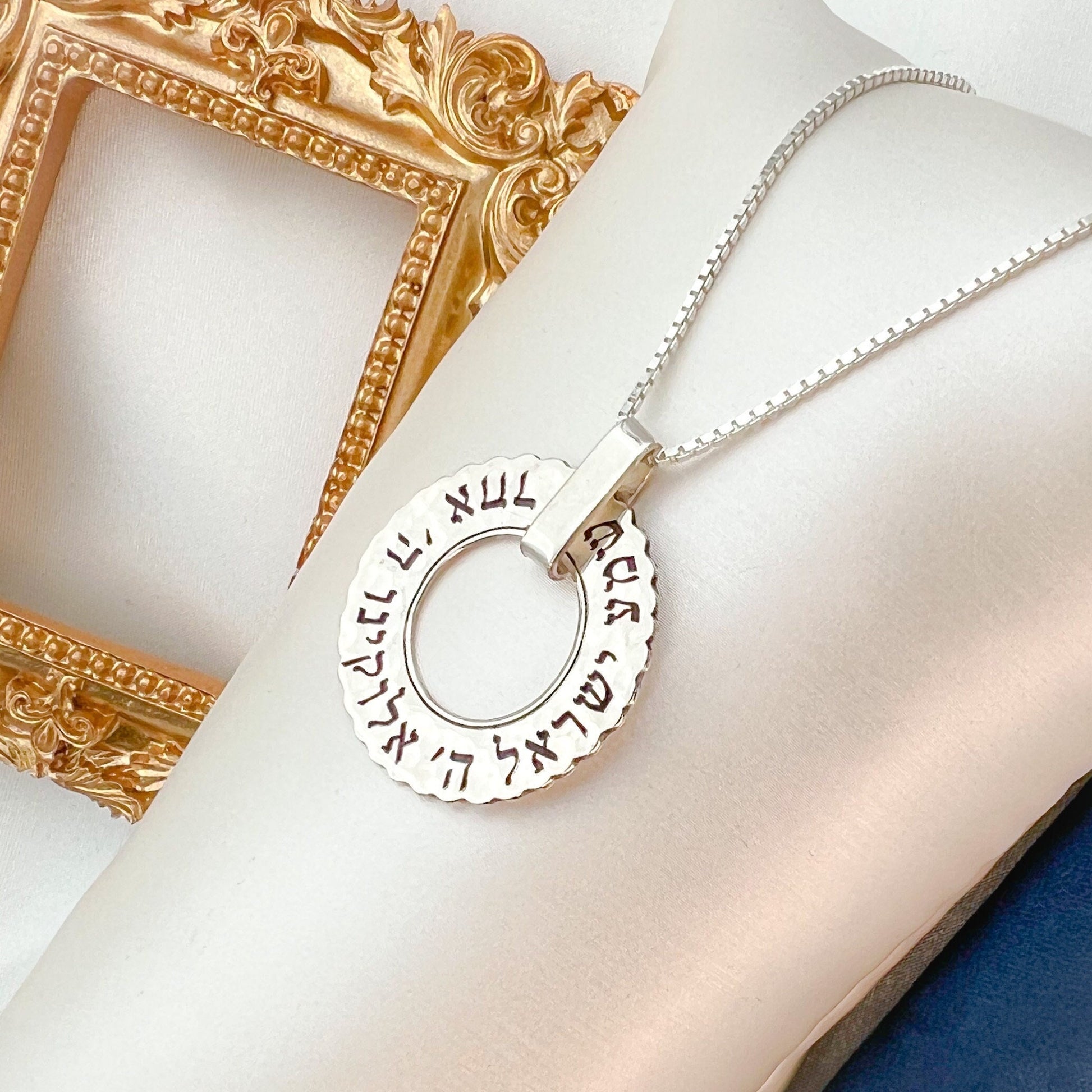 Hear O’ Israel Pendant with Chain in Sterling Silver 925