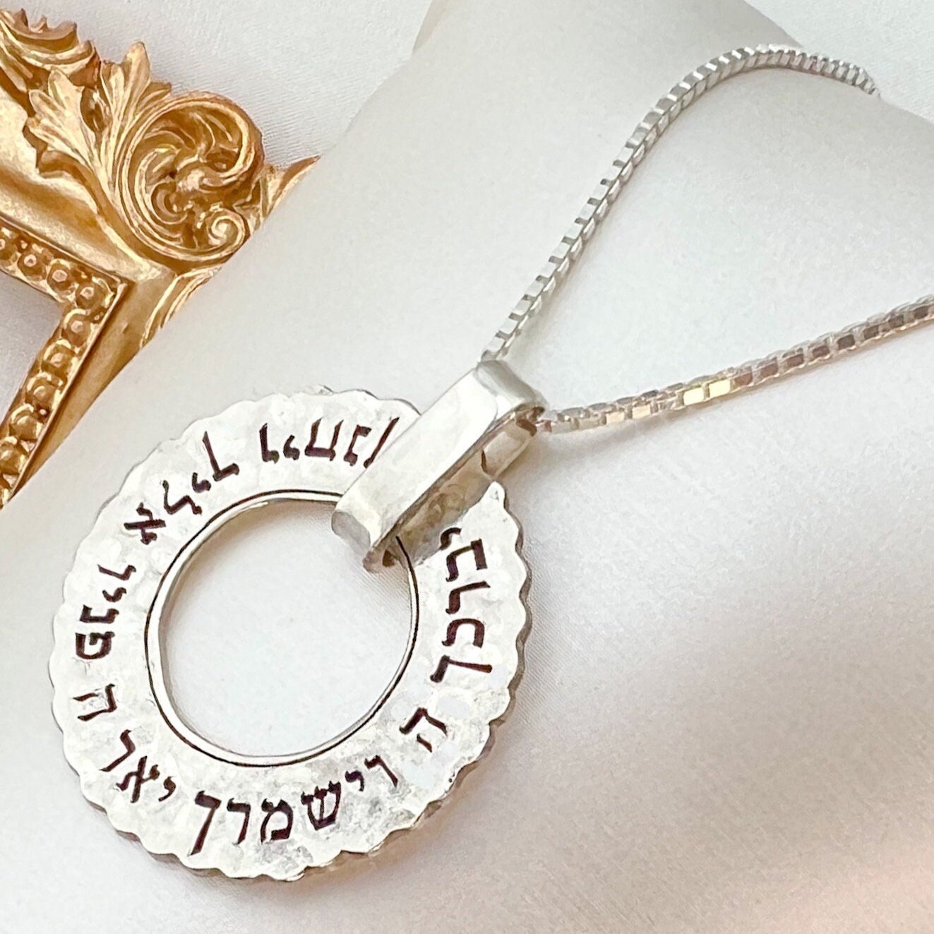 Aharon's Blessing "May God bless you and keep you" Silver 925 Circle Pendant