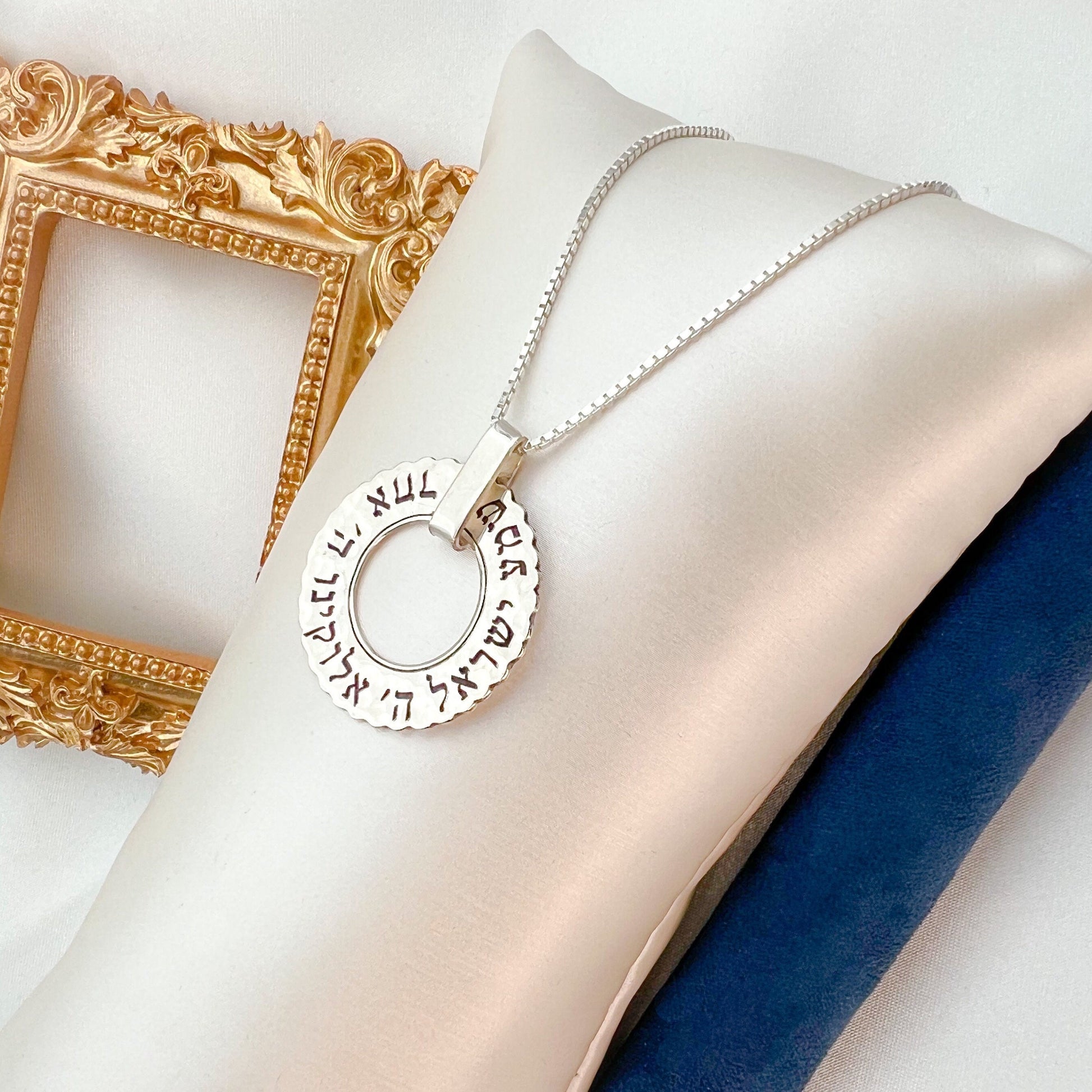Hear O’ Israel Pendant with Chain in Sterling Silver 925