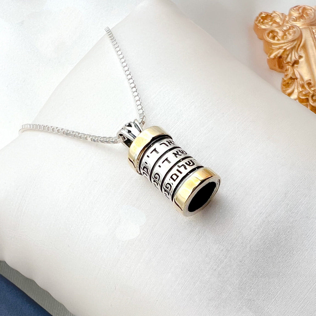 Silver and Gold Mezuzah Pendant with Aharon’s Blessing