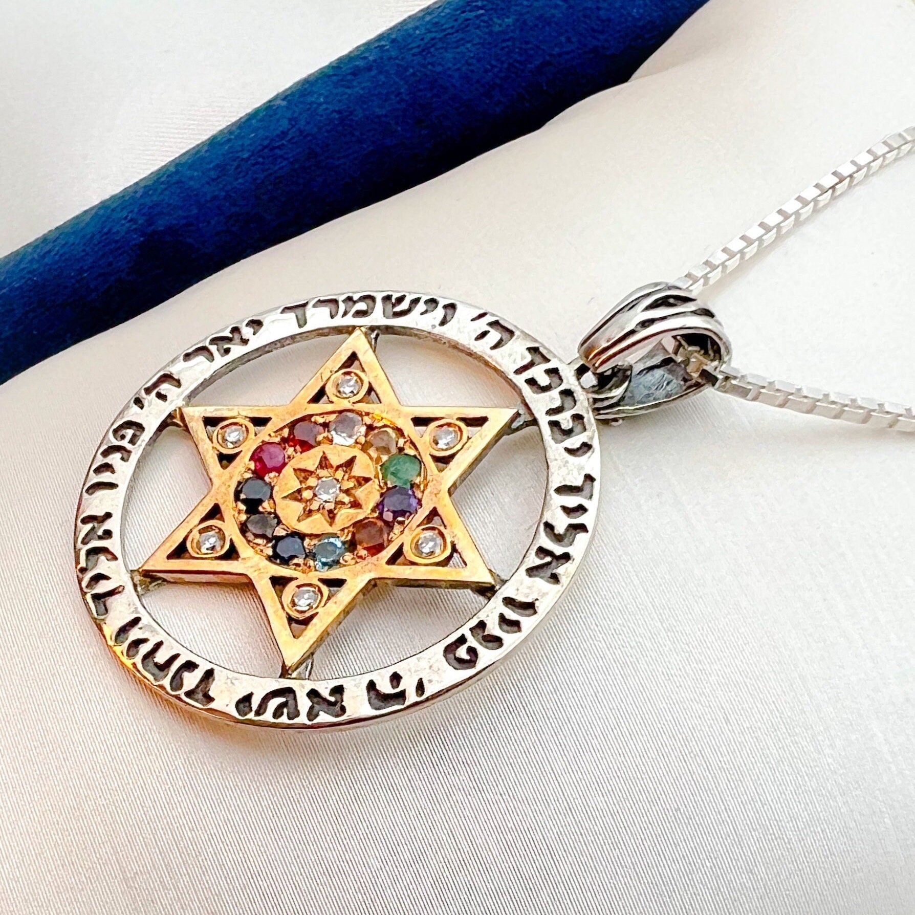 Silver and 14k Gold David Star Pendant with Priestly Blessing Hoshen Gemstones