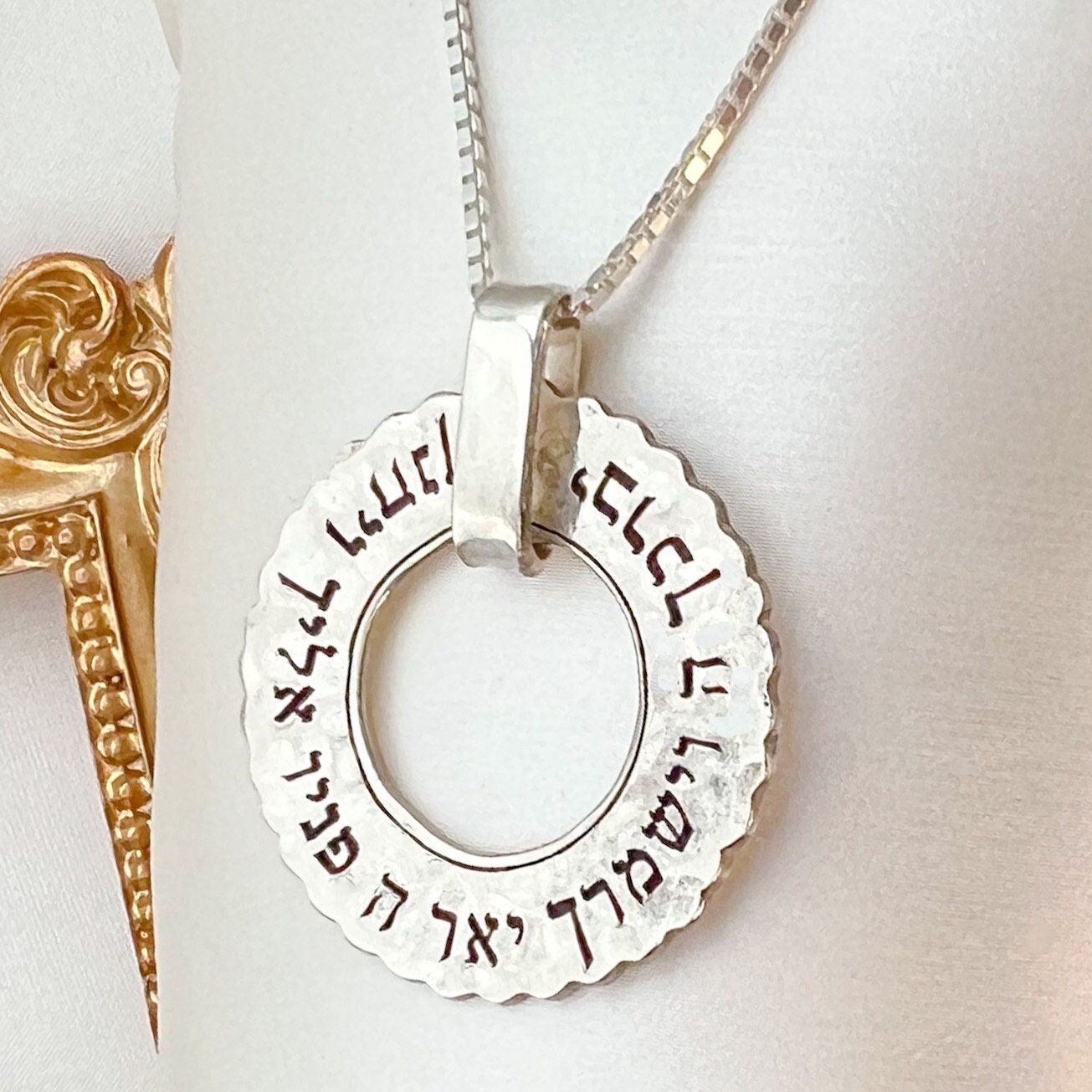 Aharon's Blessing "May God bless you and keep you" Silver 925 Circle Pendant