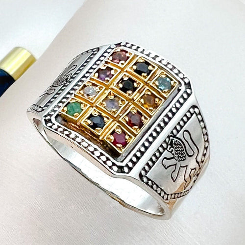 14k Gold Handmade Hoshen Ring with Lion of Judah and 12 Gemstones