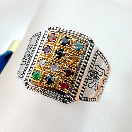 14k Gold Handmade Hoshen Ring with Lion of Judah and 12 Gemstones
