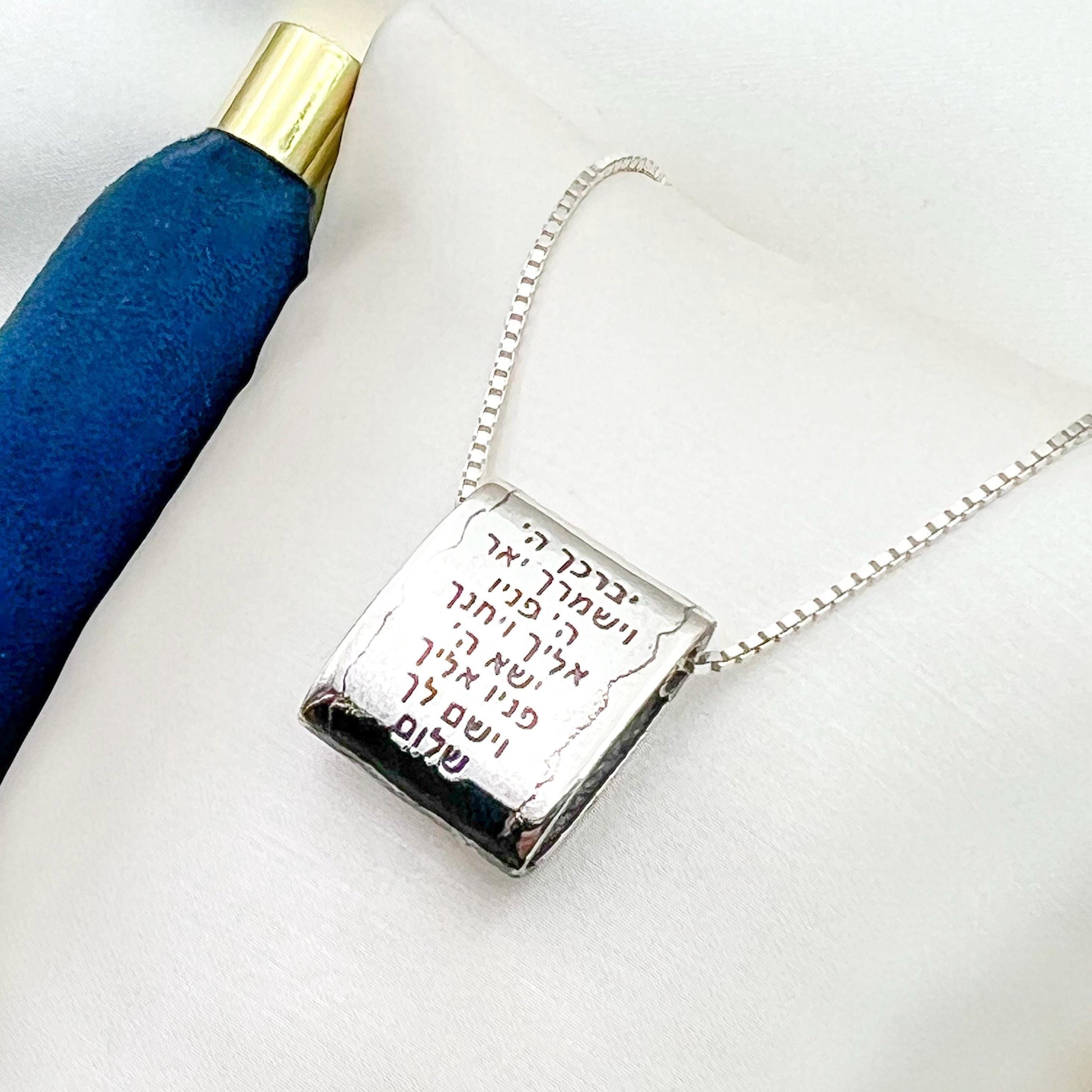 Priestly Blessing Pendant - Sterling Silver Sacred Jewelry