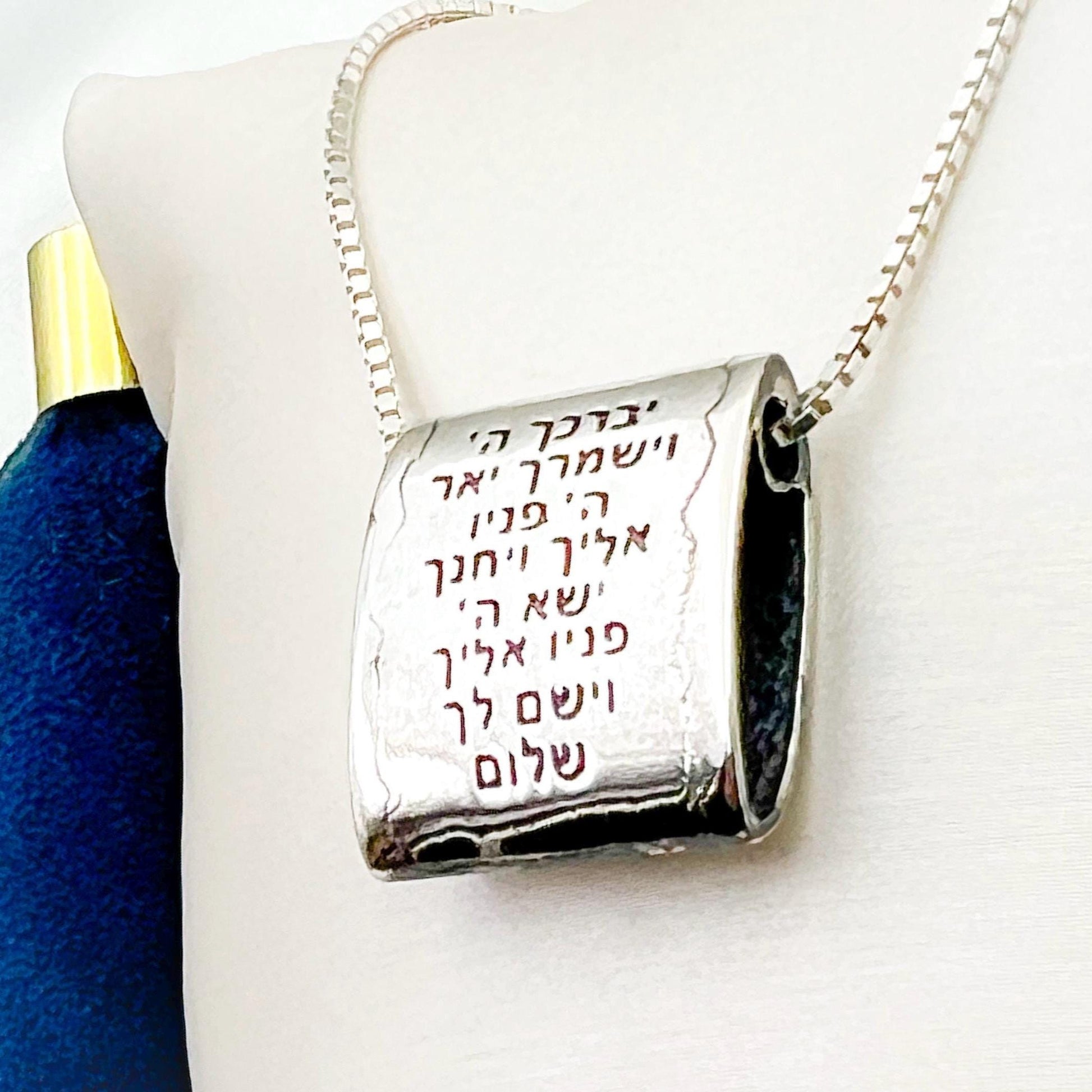 Priestly Blessing Pendant - Sterling Silver Sacred Jewelry