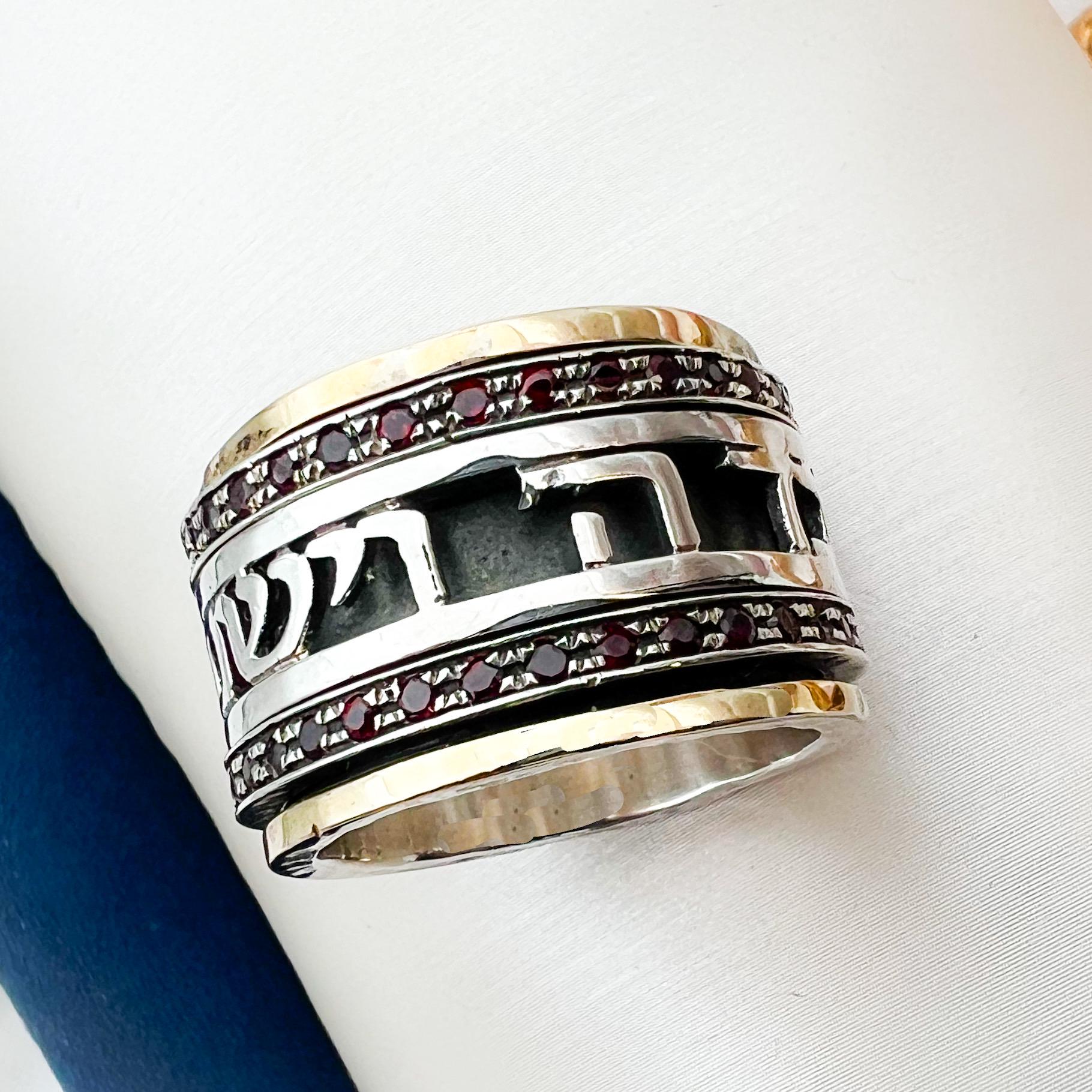 Priestly Blessing Ring ‘May the Lord Bless You’ with Garnet Stones