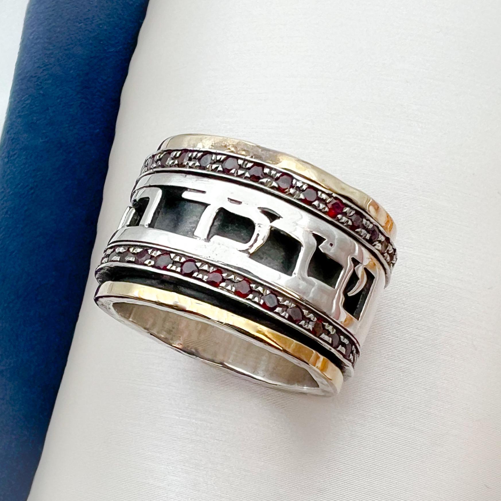 Priestly Blessing Ring ‘May the Lord Bless You’ with Garnet Stones