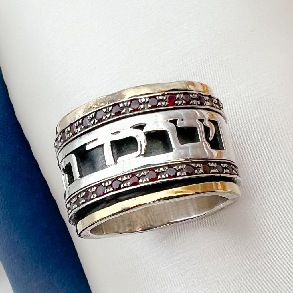 Priestly Blessing Ring ‘May the Lord Bless You’ with Garnet Stones