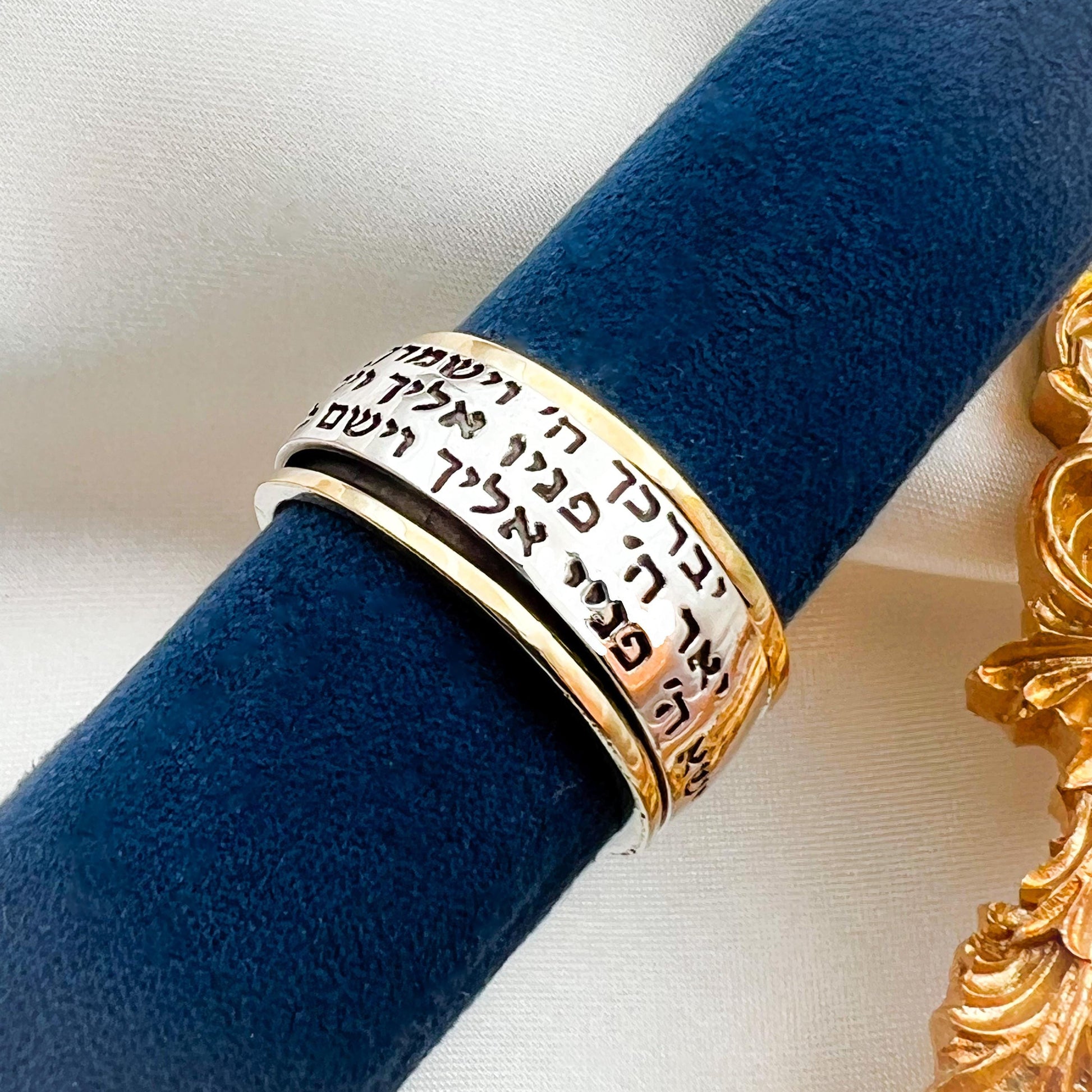 Priestly Blessing Ring - Handcrafted Divine Protection