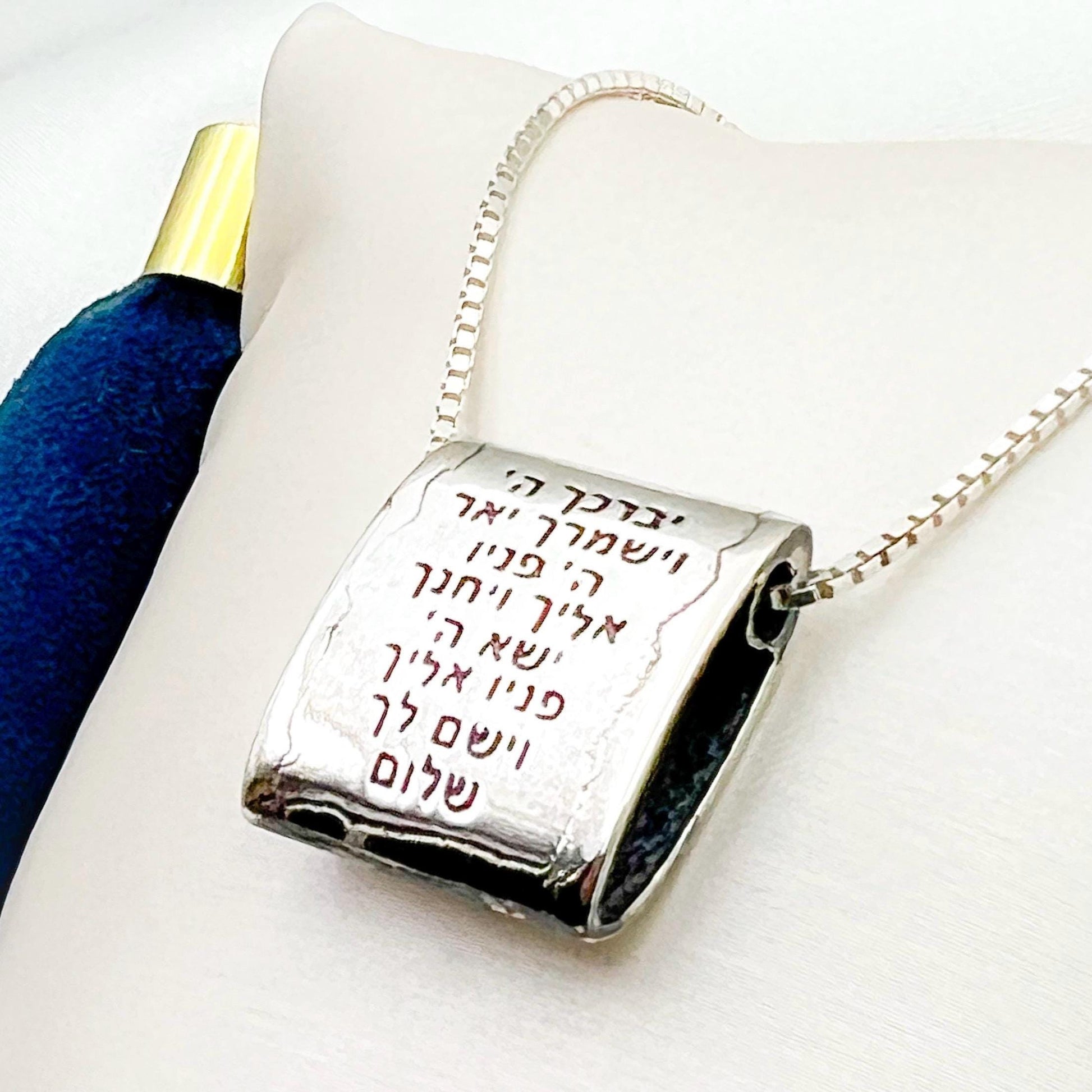 Priestly Blessing Pendant - Sterling Silver Sacred Jewelry