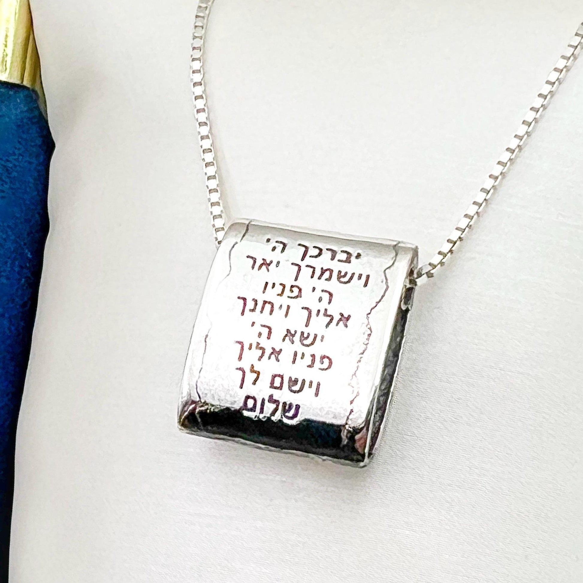 Priestly Blessing Pendant - Sterling Silver Sacred Jewelry