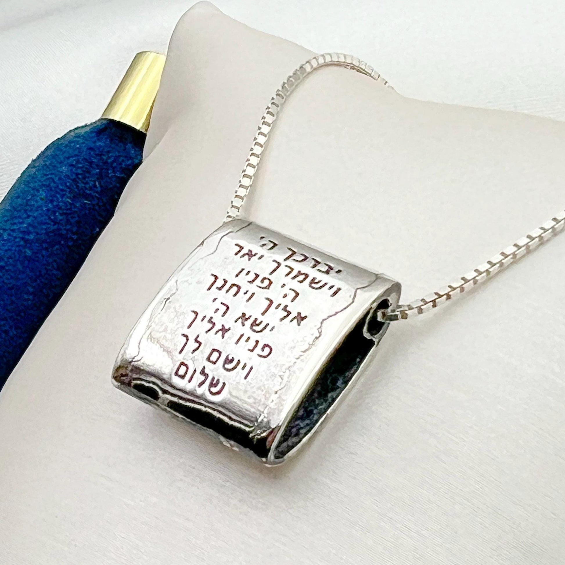 Priestly Blessing Pendant - Sterling Silver Sacred Jewelry