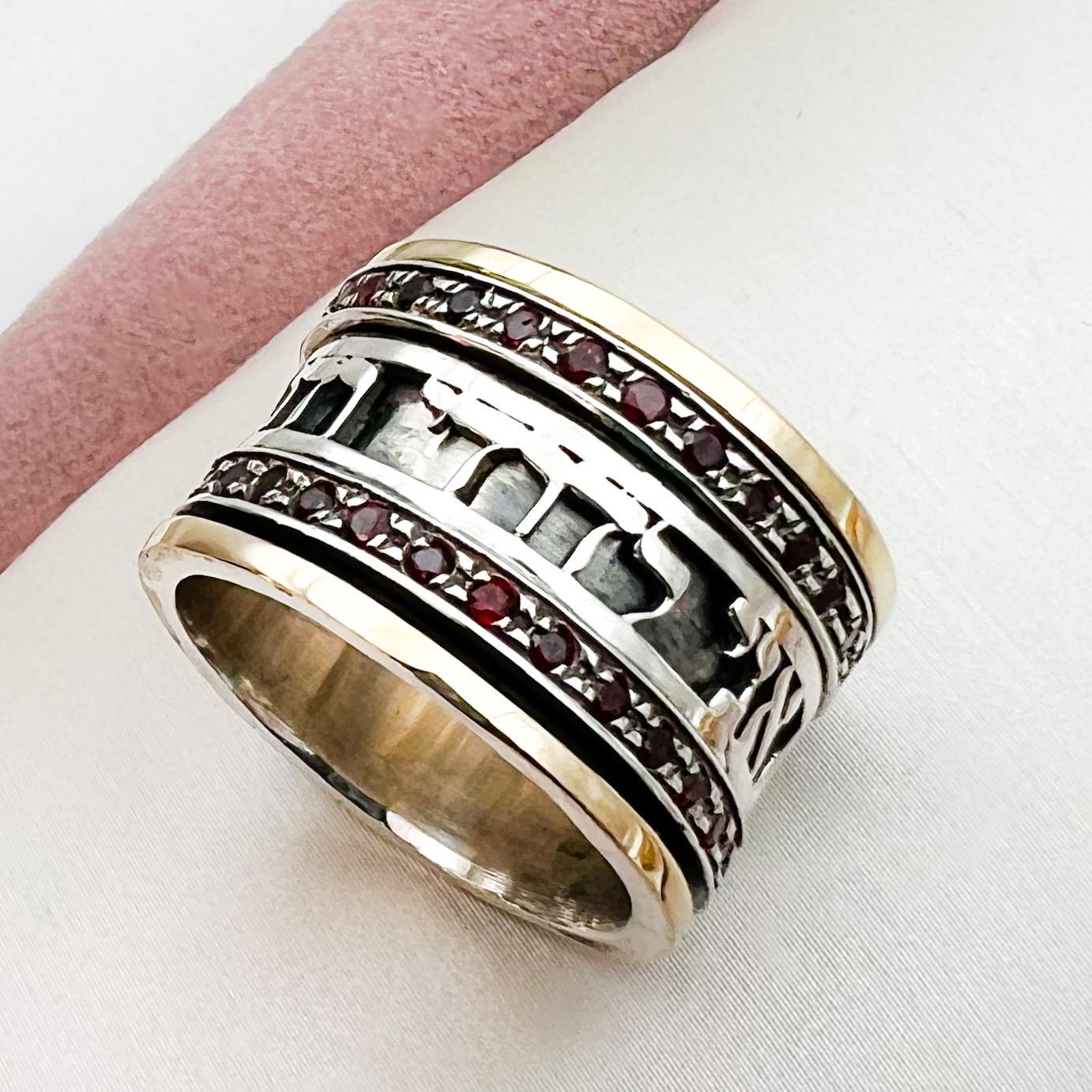 King Solomon I Am My Beloved’s Ring with Garnet Stones