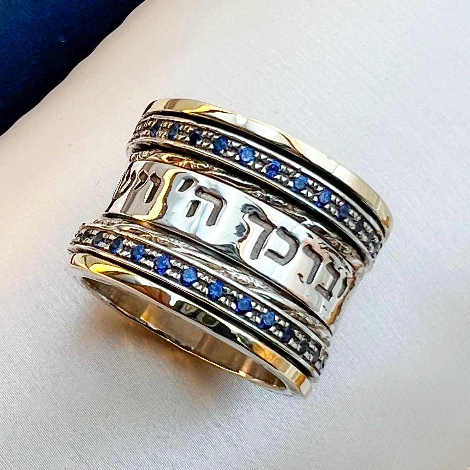 May the Lord Bless You Ring with Blue Sapphire and Gold