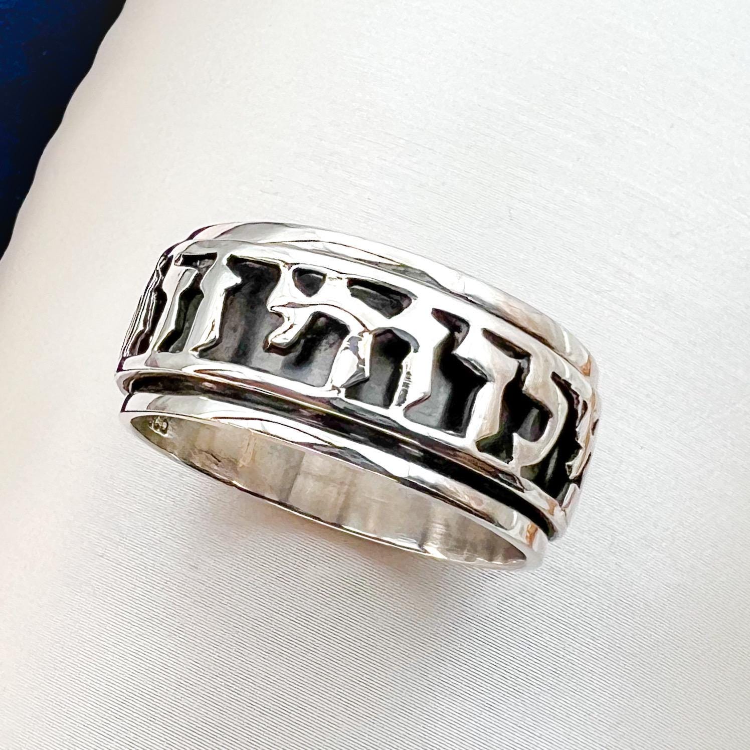 Handcrafted King Solomon Love Expression Ring