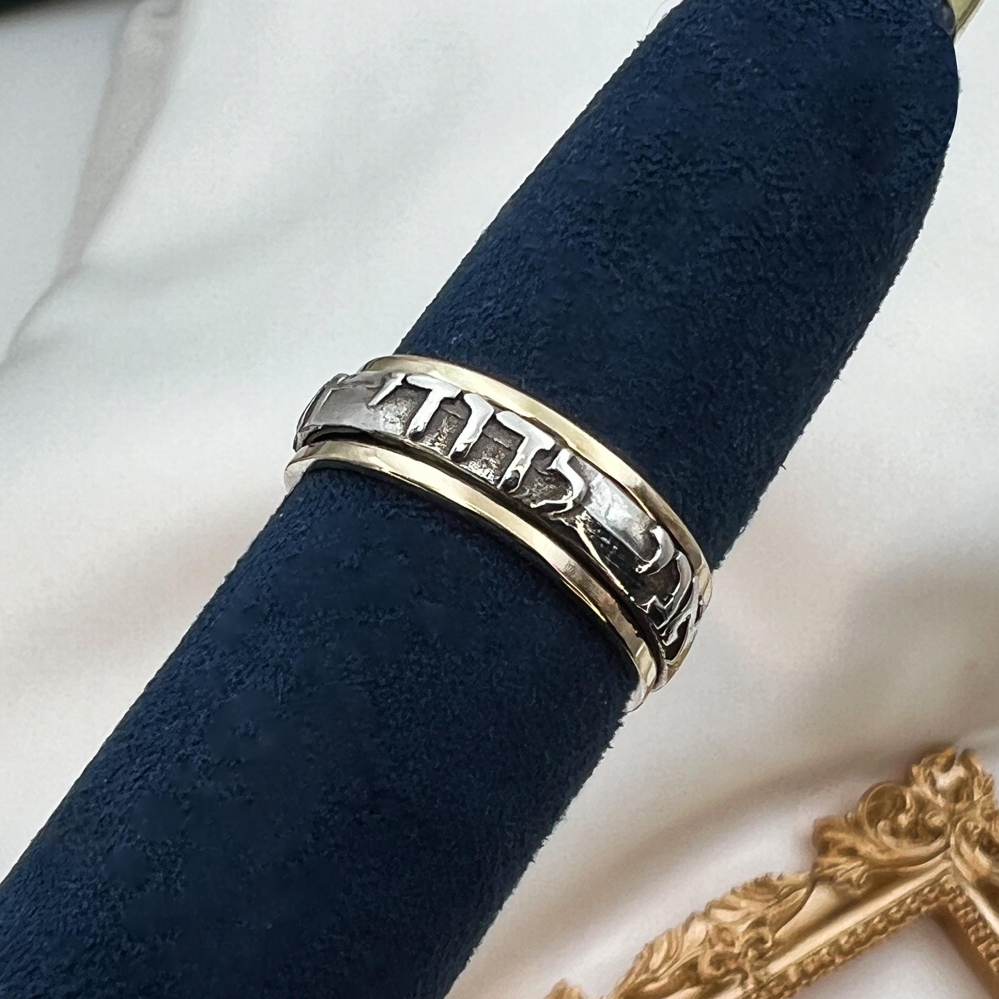 King Solomon Love and Blessing Ring in Silver and 14k Gold