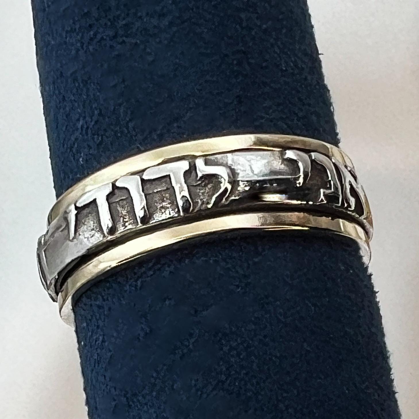King Solomon Love and Blessing Ring in Silver and 14k Gold