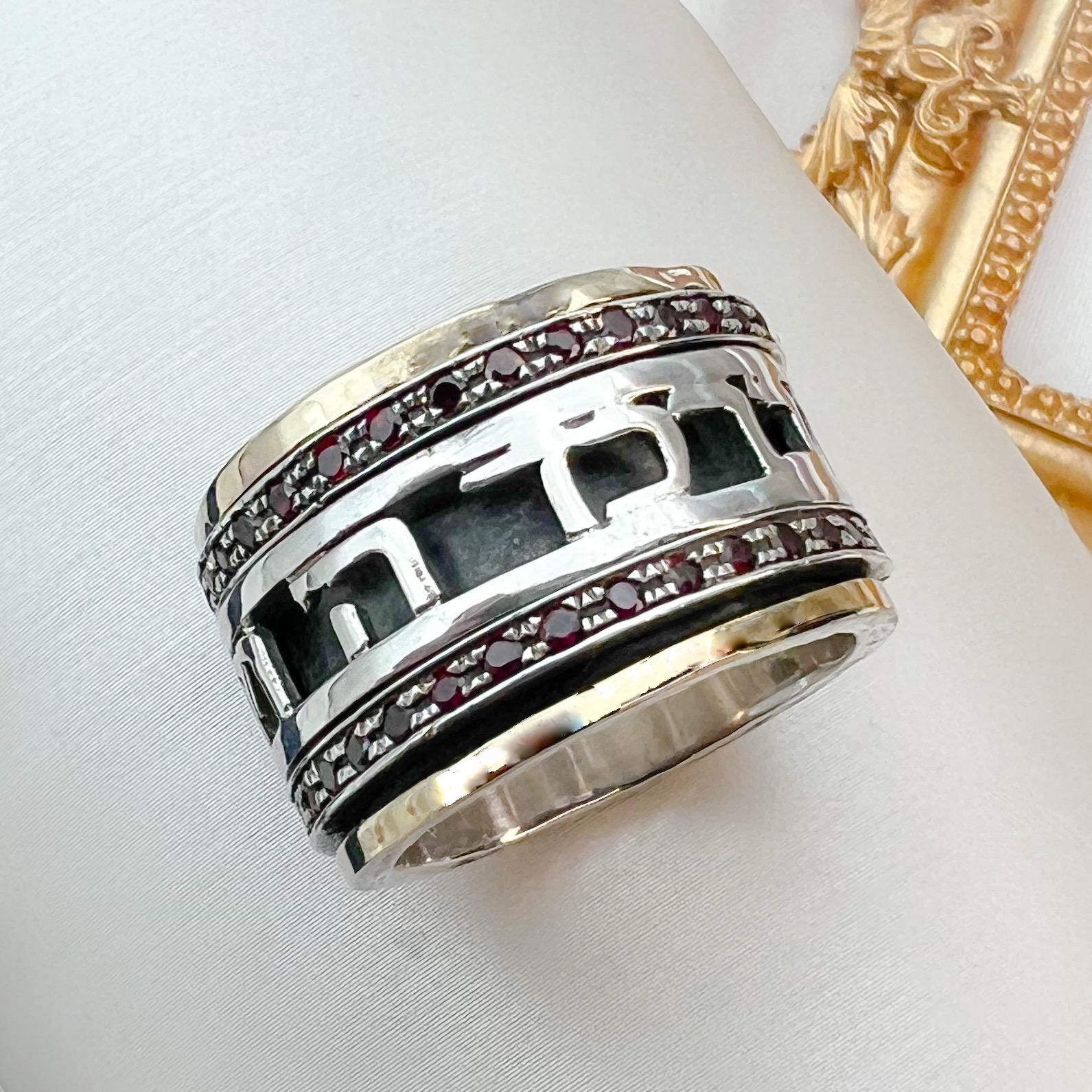 Priestly Blessing Ring ‘May the Lord Bless You’ with Garnet Stones