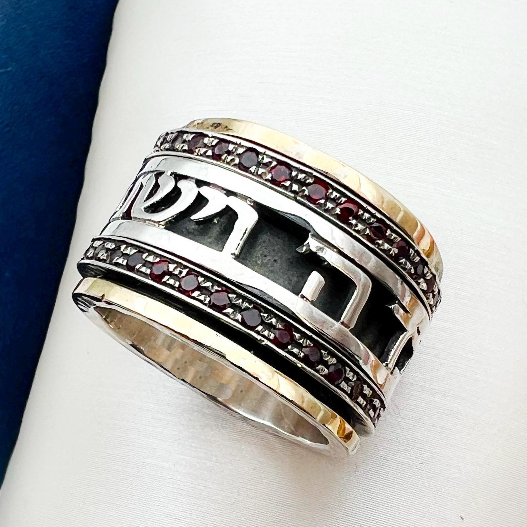 Priestly Blessing Ring ‘May the Lord Bless You’ with Garnet Stones