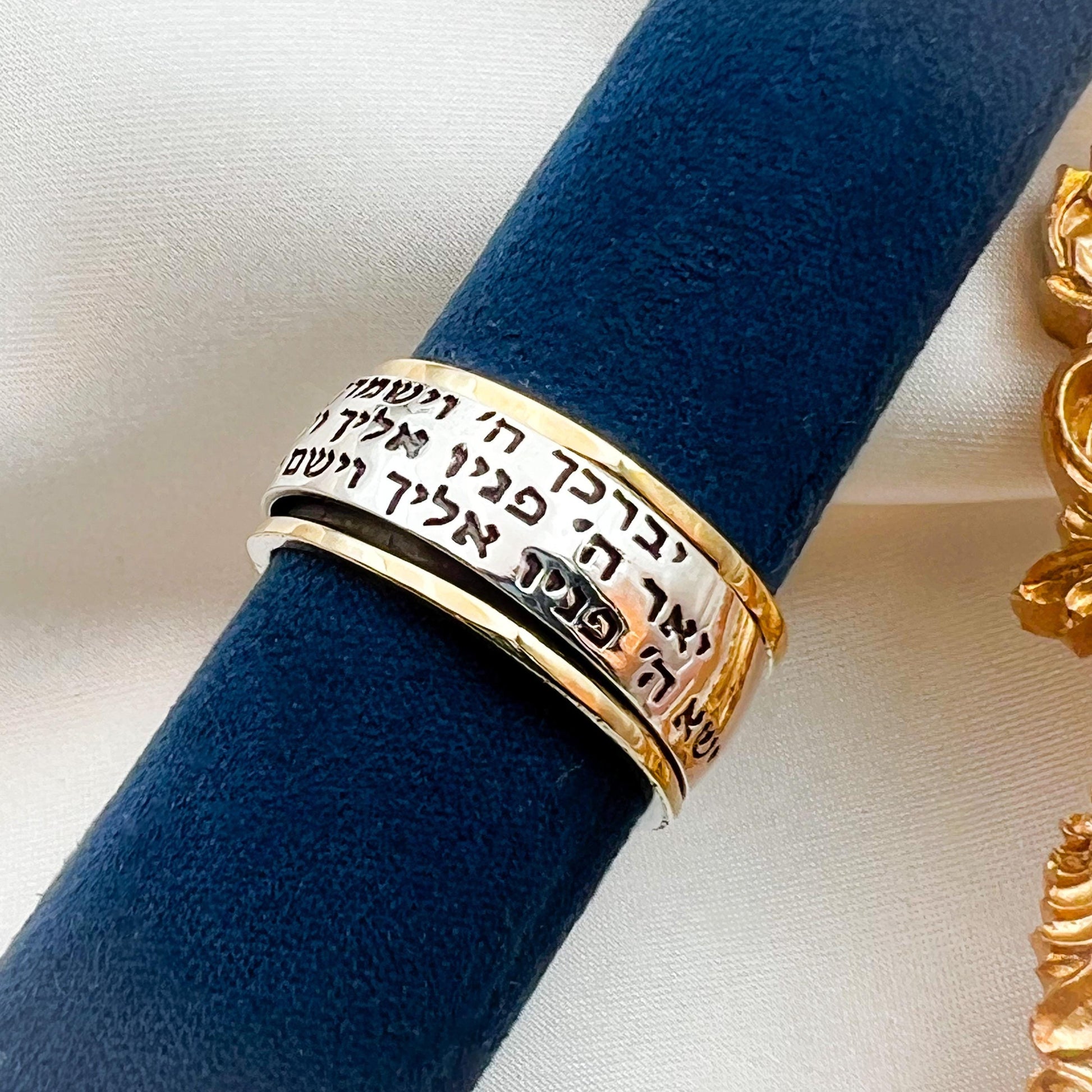 Priestly Blessing Ring - Handcrafted Divine Protection