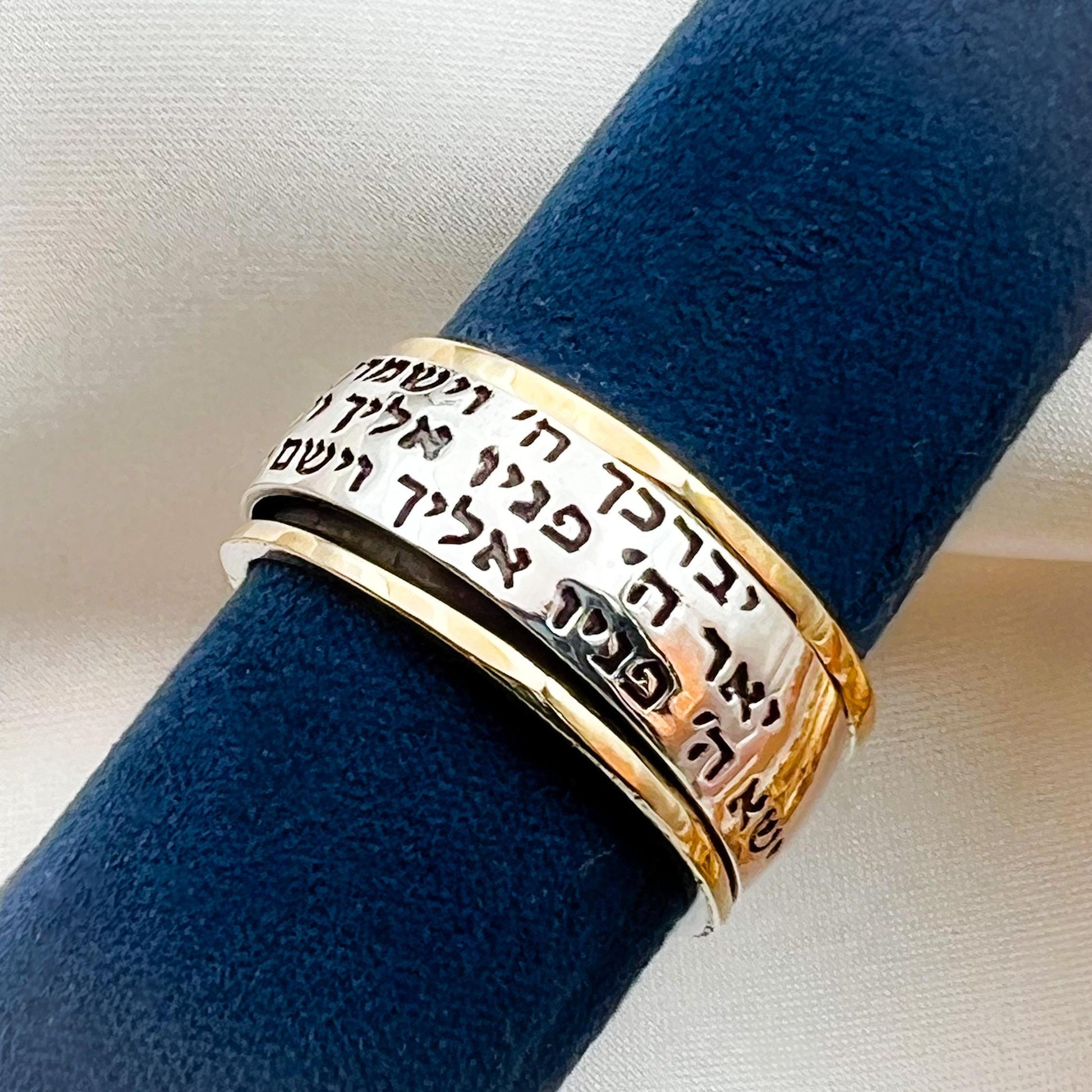 Priestly Blessing Ring - Handcrafted Divine Protection