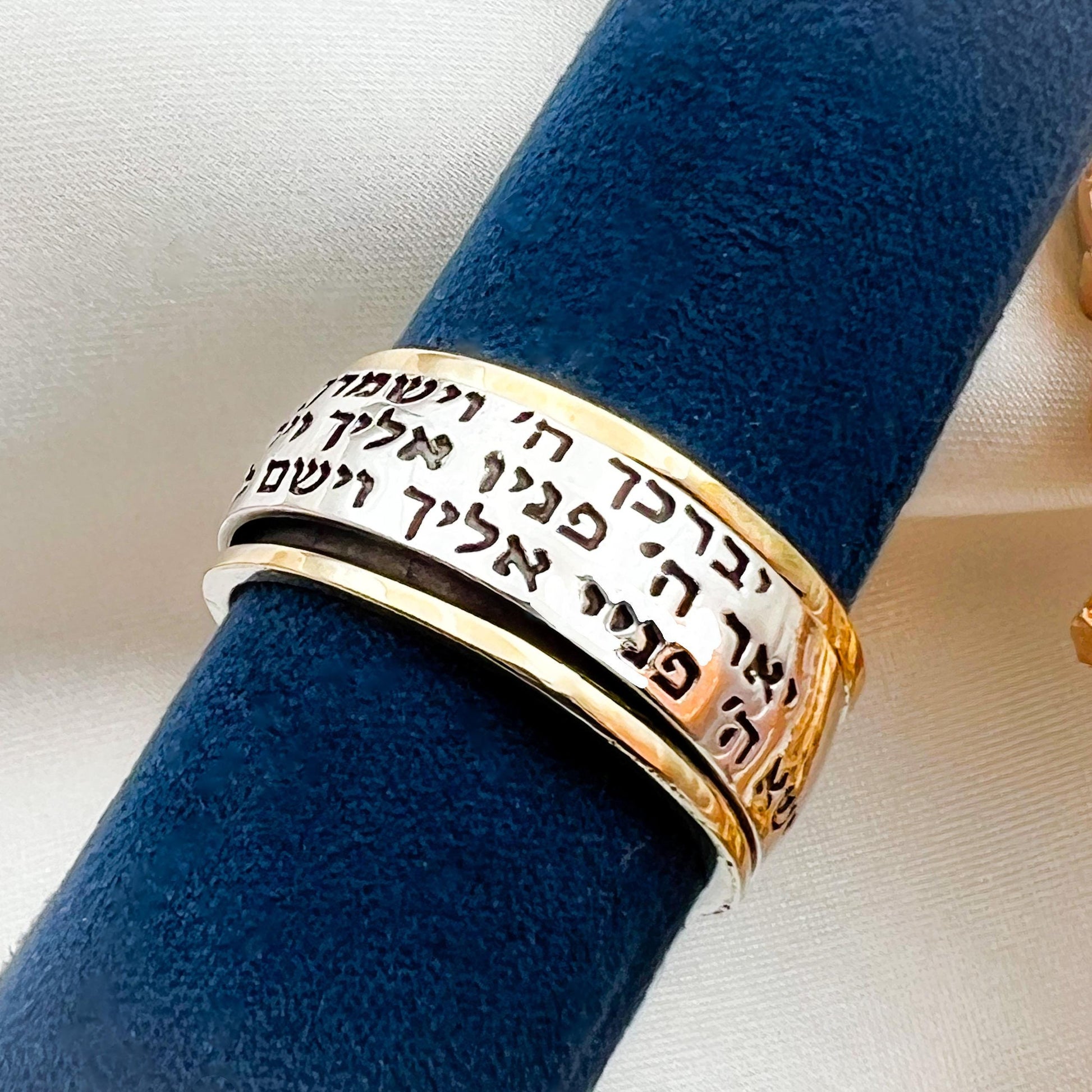 Priestly Blessing Ring - Handcrafted Divine Protection