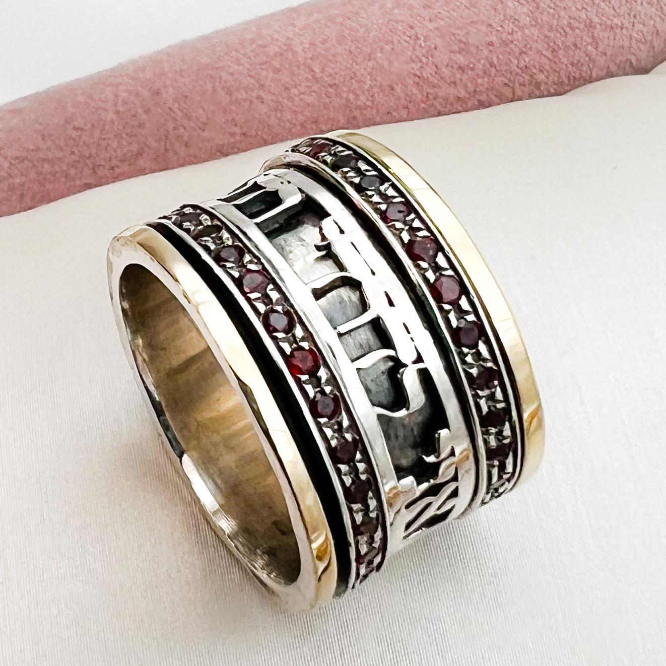 King Solomon I Am My Beloved’s Ring with Garnet Stones