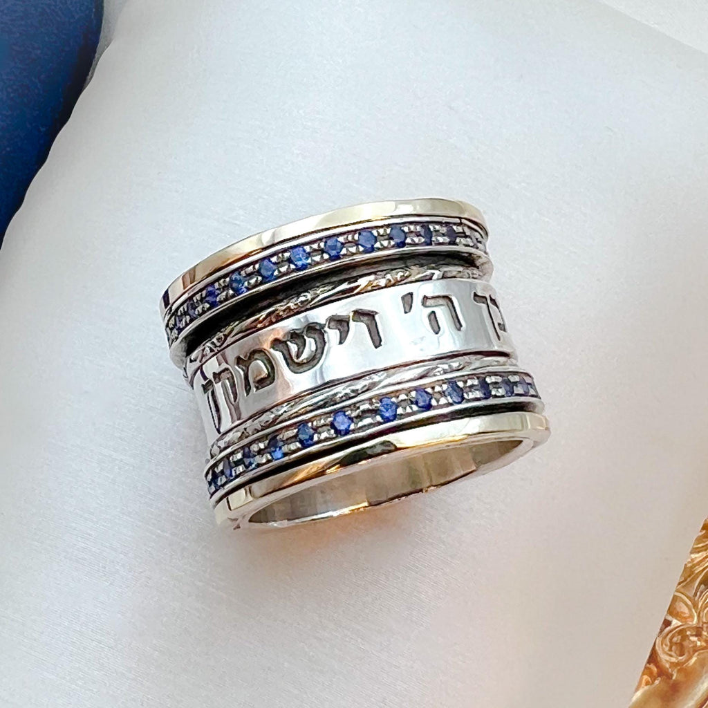 May the Lord Bless You Ring with Blue Sapphire and Gold