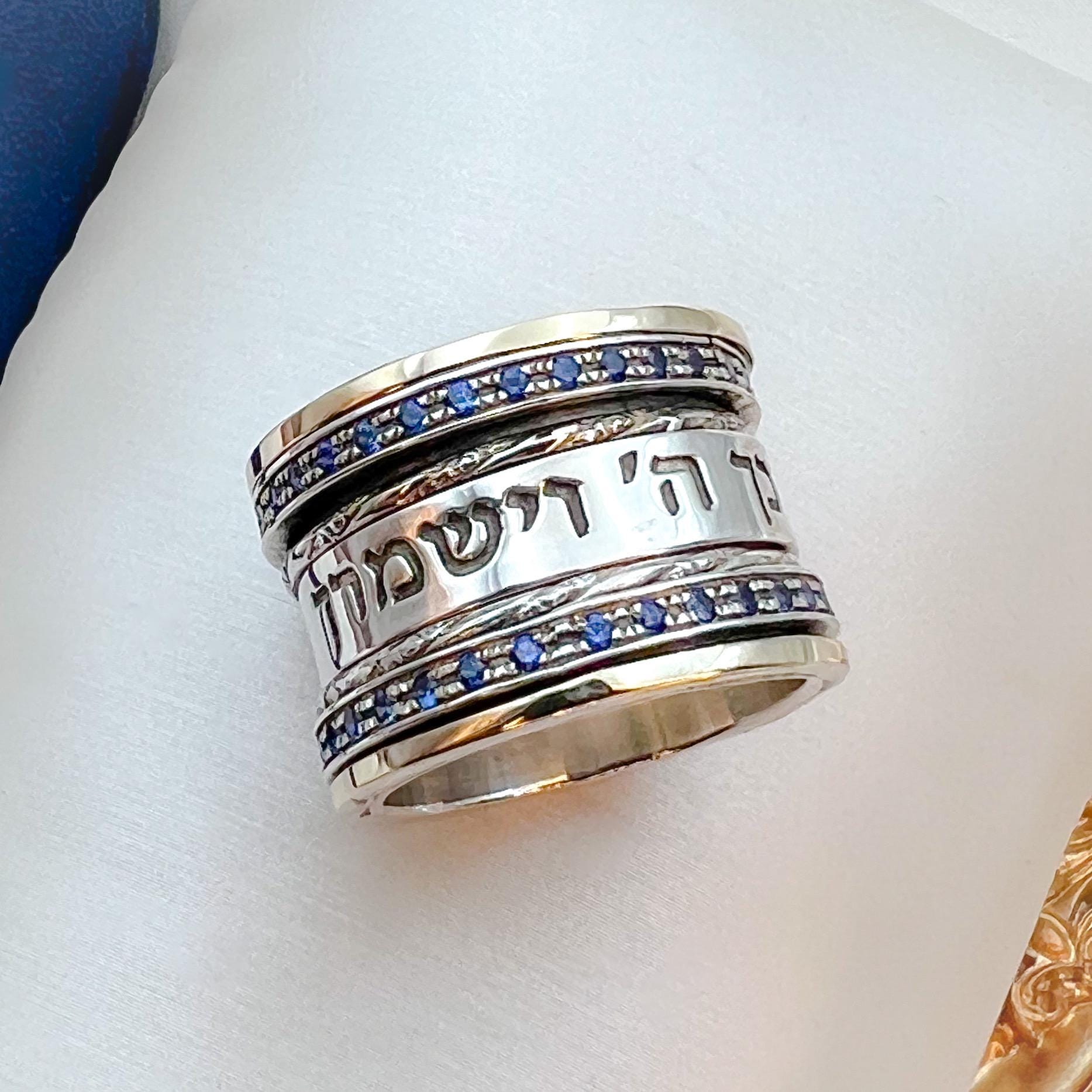 May the Lord Bless You Ring with Blue Sapphire and Gold
