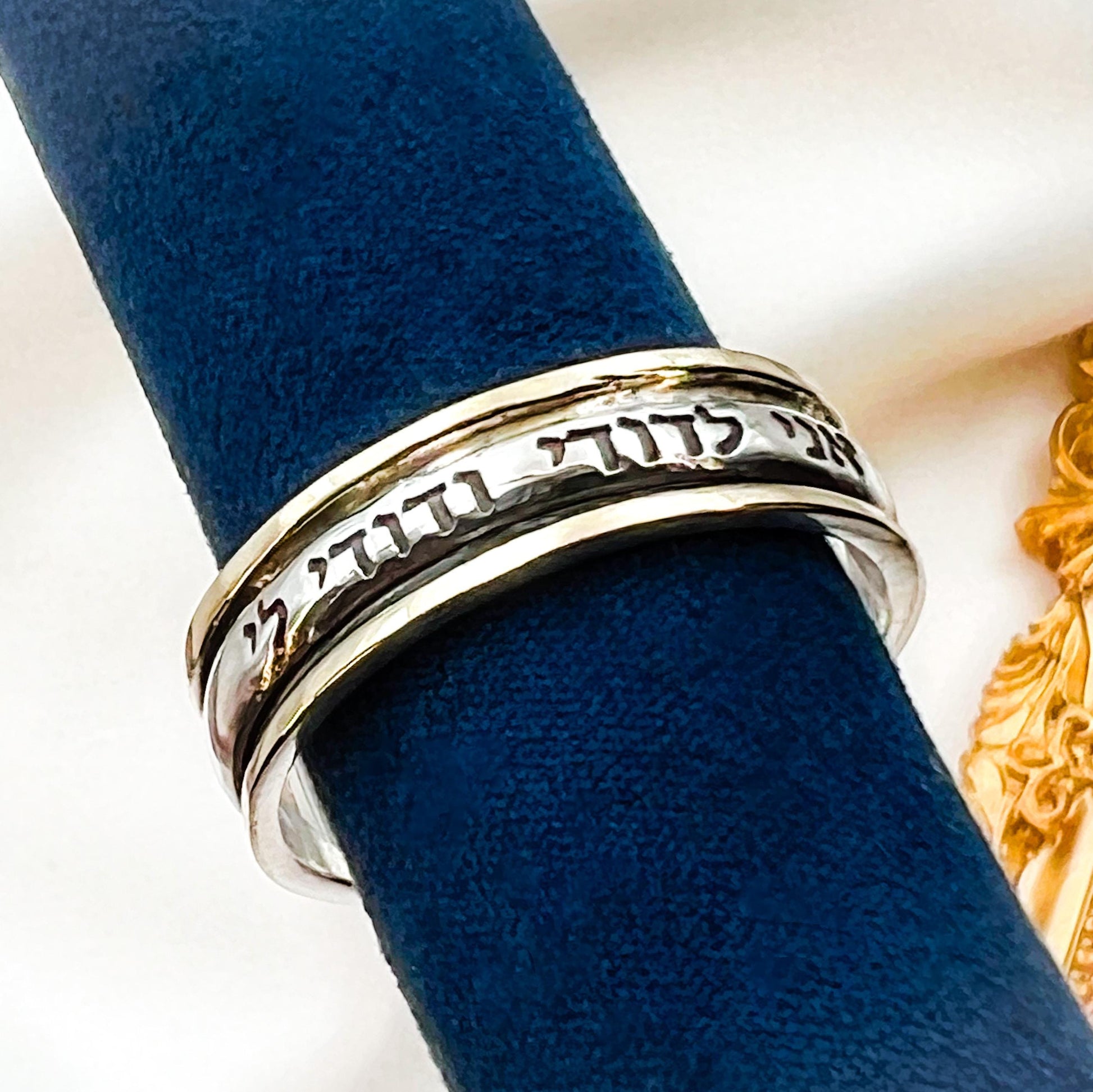 Timeless ‘I Am My Beloved’s’ Ring by King Solomon in Silver and 14k Gold