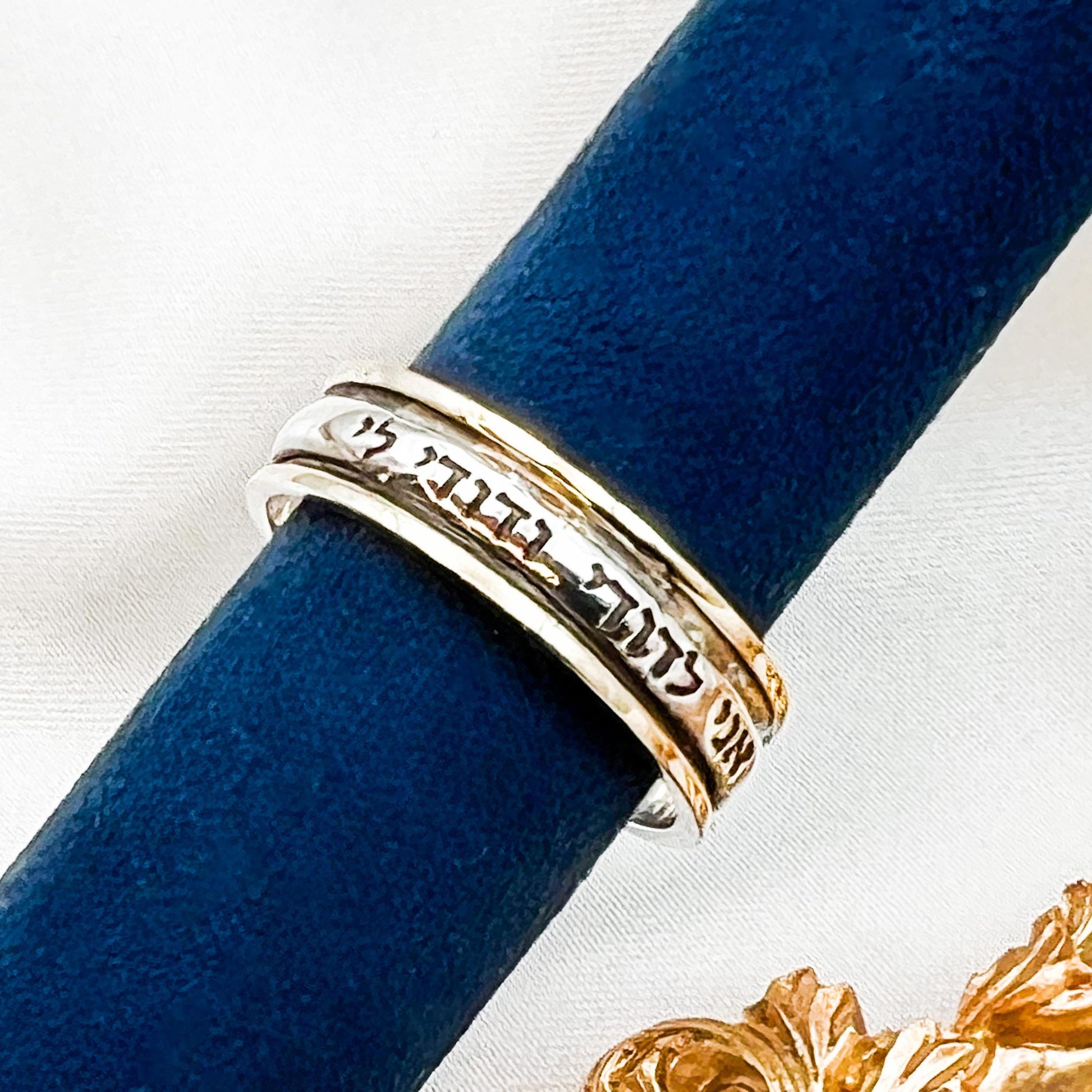 Timeless ‘I Am My Beloved’s’ Ring by King Solomon in Silver and 14k Gold